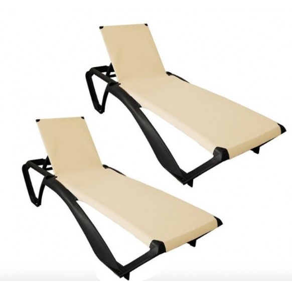 Fauteuil Bain De Soleil